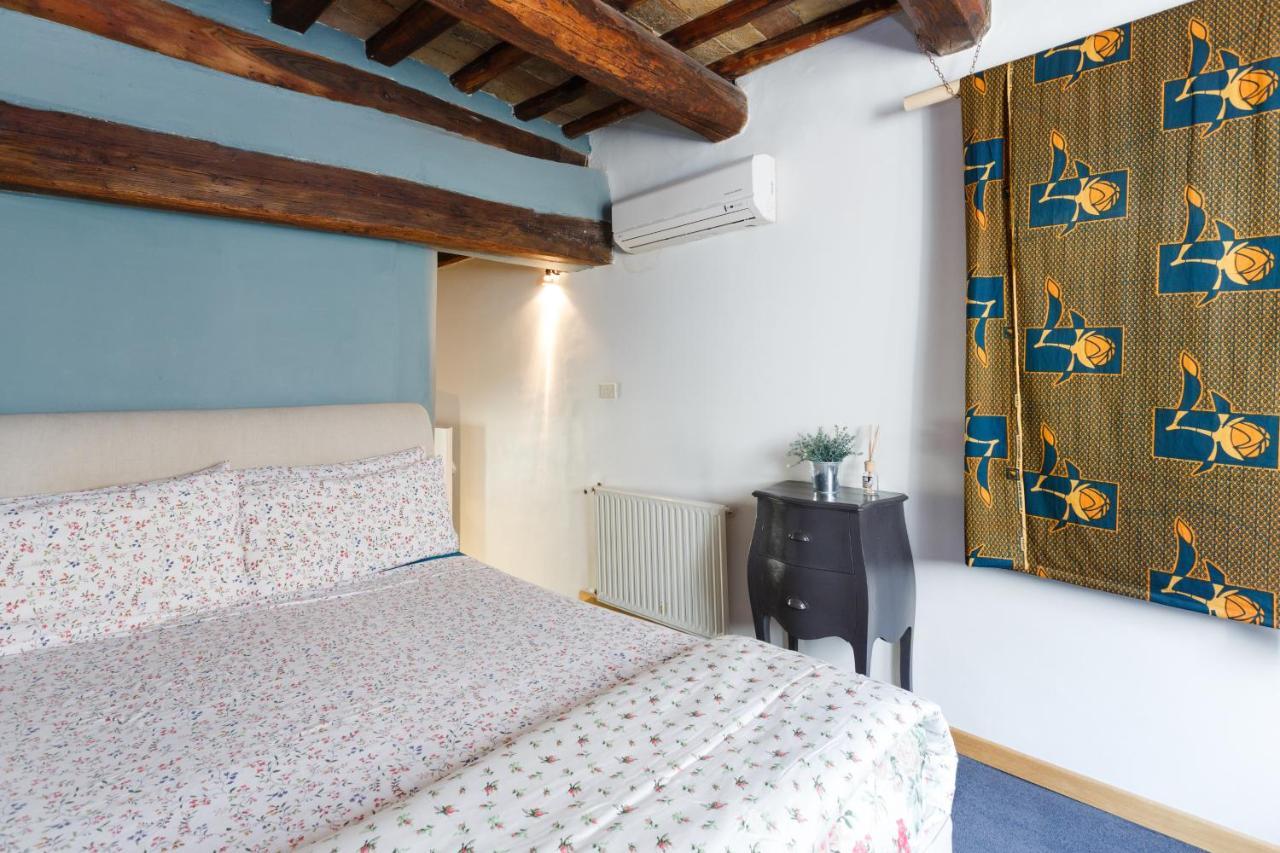 Apartamento Pantheon Loft - B Roma
